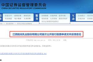 太阳最新爆料新闻,揭秘娱乐圈惊天秘密  第1张
