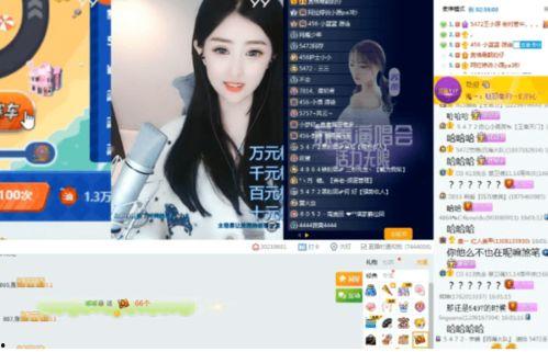 寻妈记莉莉爆料视频大全,视频大全精彩回顾 第2张 寻妈记莉莉爆料视频大全,视频大全精彩回顾 第2张