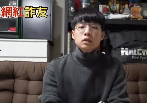 娱乐圈吃瓜诈骗一哥是谁,揭秘“瓜王”背后的真相  第1张