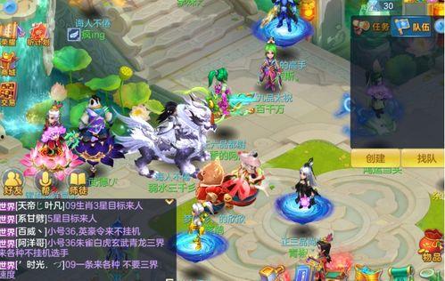 神武手游最新爆料,神秘副本、全新角色等你探索  第1张